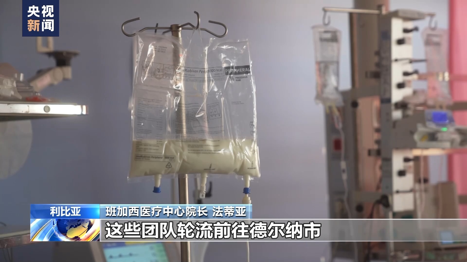 凤凰网官网下载