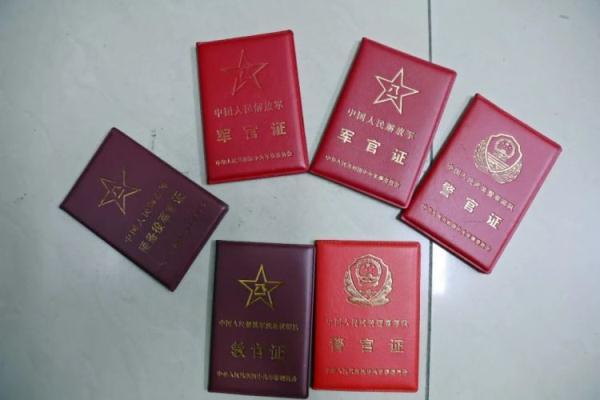 js金沙官网登录